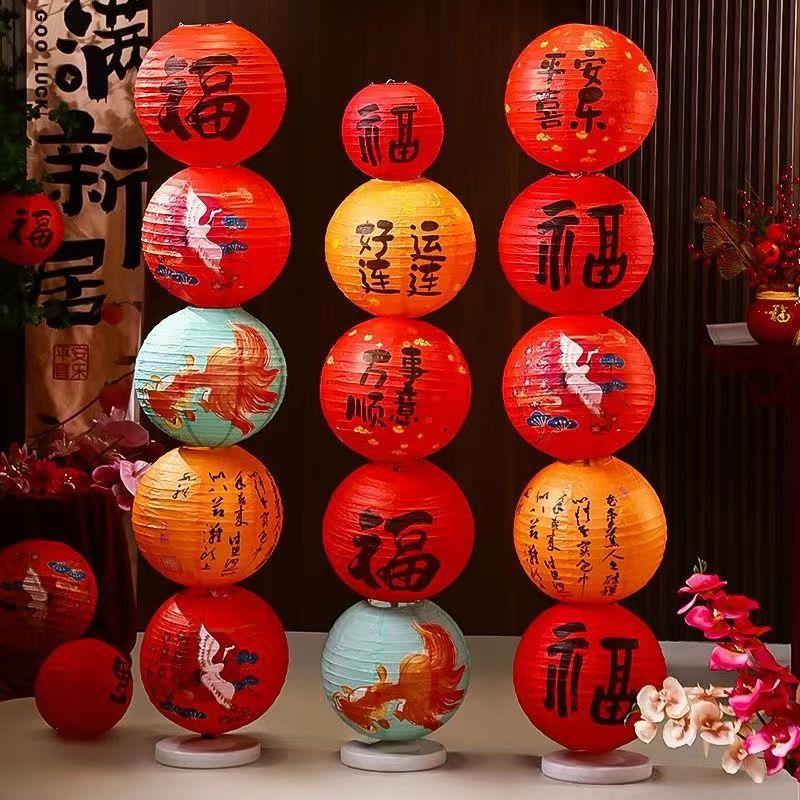 结婚灯笼装饰品灯日VQQ古字风中国风周岁礼布置福笼纸摆件春节装