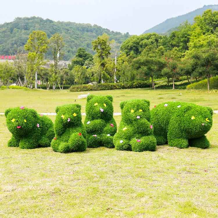 卡通绿植草皮熊猫玻璃钢雕塑户外小区园林景观动物装饰绿植大摆件
