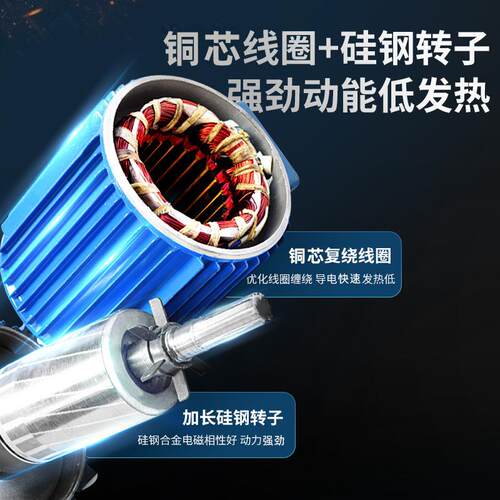 沪0工体铝壳提升机带跑车电连动葫芦22220V1吨1V卷扬机小型吊机用