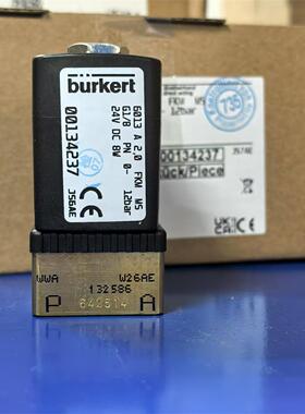【议价】宝德电磁阀6013A 2.0 FKM 00134237 G1/8 1.2bar 德国bur