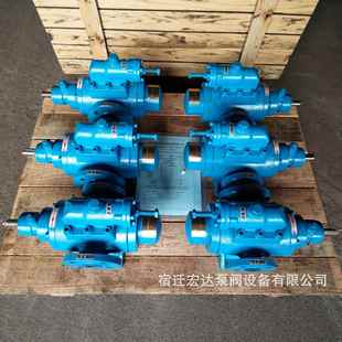 HSND440R46三螺杆泵 铜衬套SNH40R46E6.7W23柴油输送泵