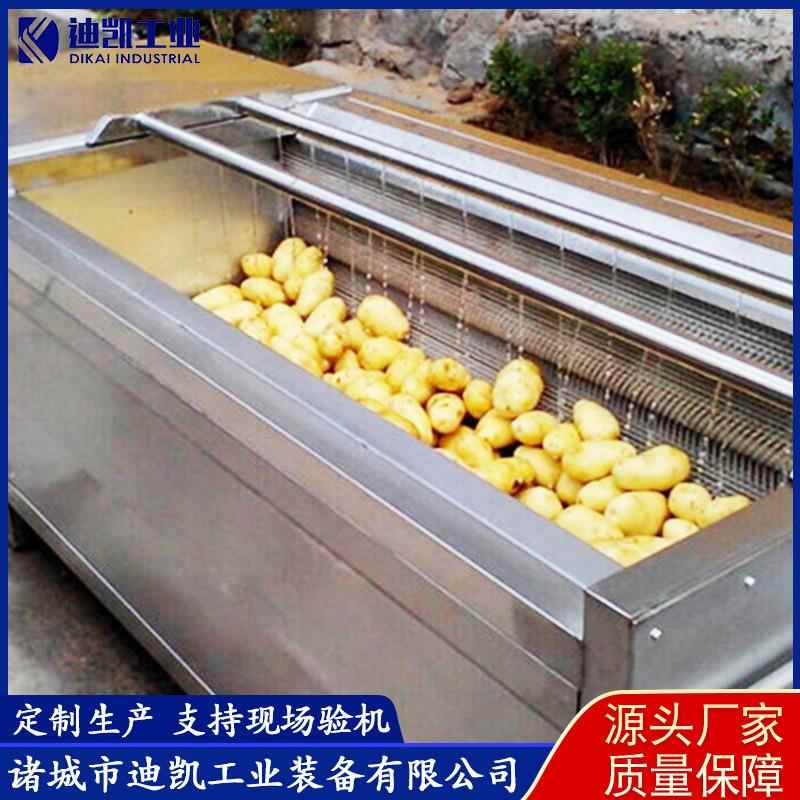 毛刷去皮清洗机土豆毛刷清洗机马铃薯去皮清洗机可供应