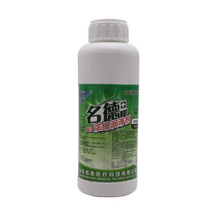 多酶清洗液剂2.5L浓缩低泡高效口腔牙科内镜手术器械清洁润滑除锈