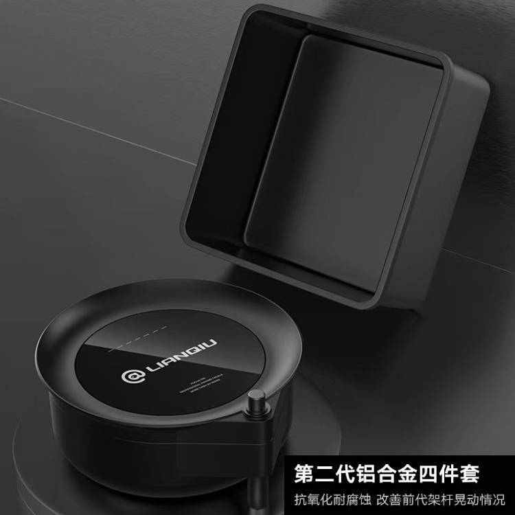 2024新品连球钓箱LQ2900平盖钓鱼箱全新升级铝镁合金配件全套29升图片