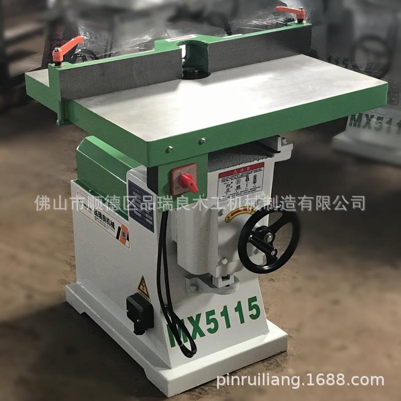 木工修边机门板高速镂铣机开槽亚克力倒角机地锣机立式铣床MX5115