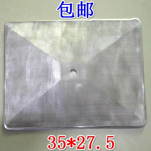 包邮烟机油网抽油烟机过滤网 烟机内网 烟机配件滤油网通用配件