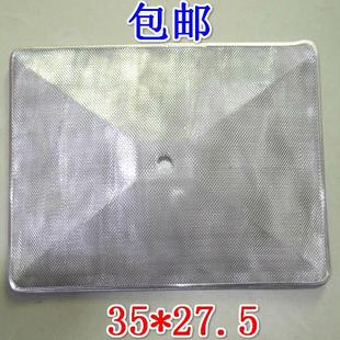 包邮烟机油网抽油烟机过滤网 烟机内网 烟机配件滤油网通用配件