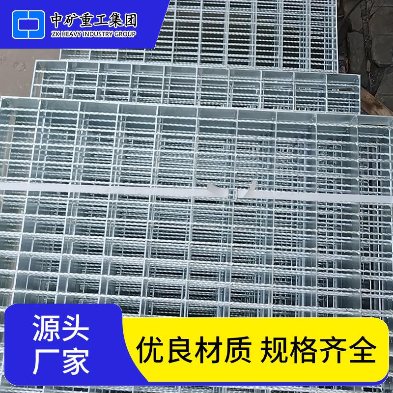 规格齐全304不锈钢材质钢格板热镀锌钢格栅水沟盖板复合钢格栅