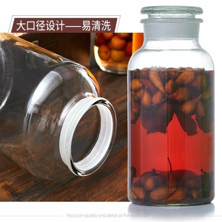 磨口泡酒坛子广口加厚透明玻璃瓶厨房腌菜带盖密封罐储物罐子大瓶