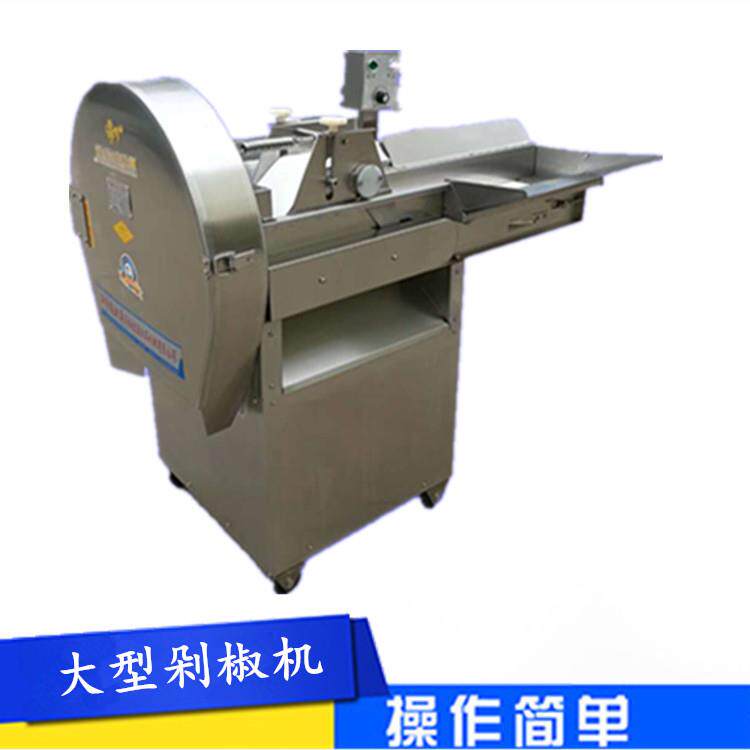 厂家直销80数字变频切菜机 酸菜切丝机 腌制辣椒切丁 剁椒机商用