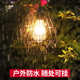 颖朗太阳能吊灯户外防水庭院花园栅栏伞架家用挂灯超亮LED防水灯
