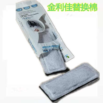 金利佳过滤器替换棉XP-05/091113鱼缸壁挂式瀑布过滤棉活性炭板网