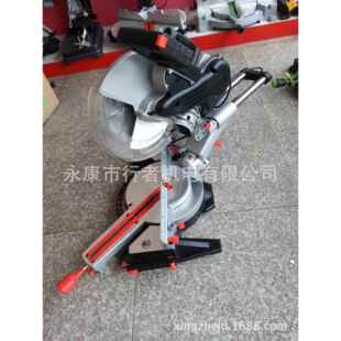 东田12双轨拉伸锯铝机材可DKF、铝型切寸割机