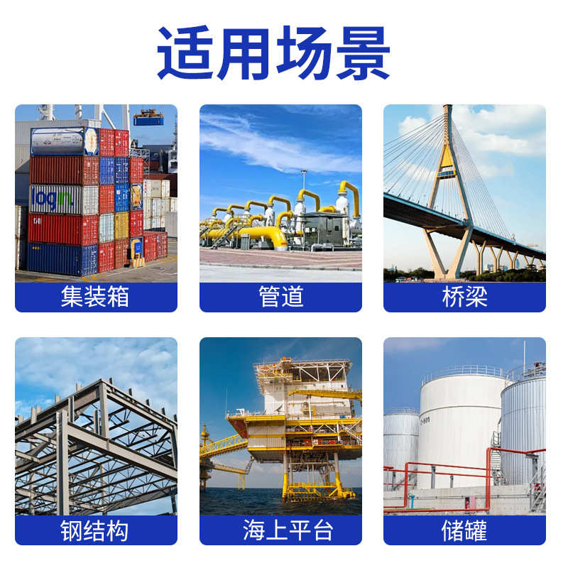 厂家批发氟碳漆金属面漆防锈漆户外工业钢结构桥防锈油漆防腐涂料