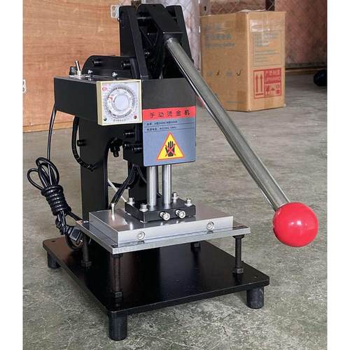 B型手动烫金机烫金机压唛机手动凹印厂家直销工作高度面积可定