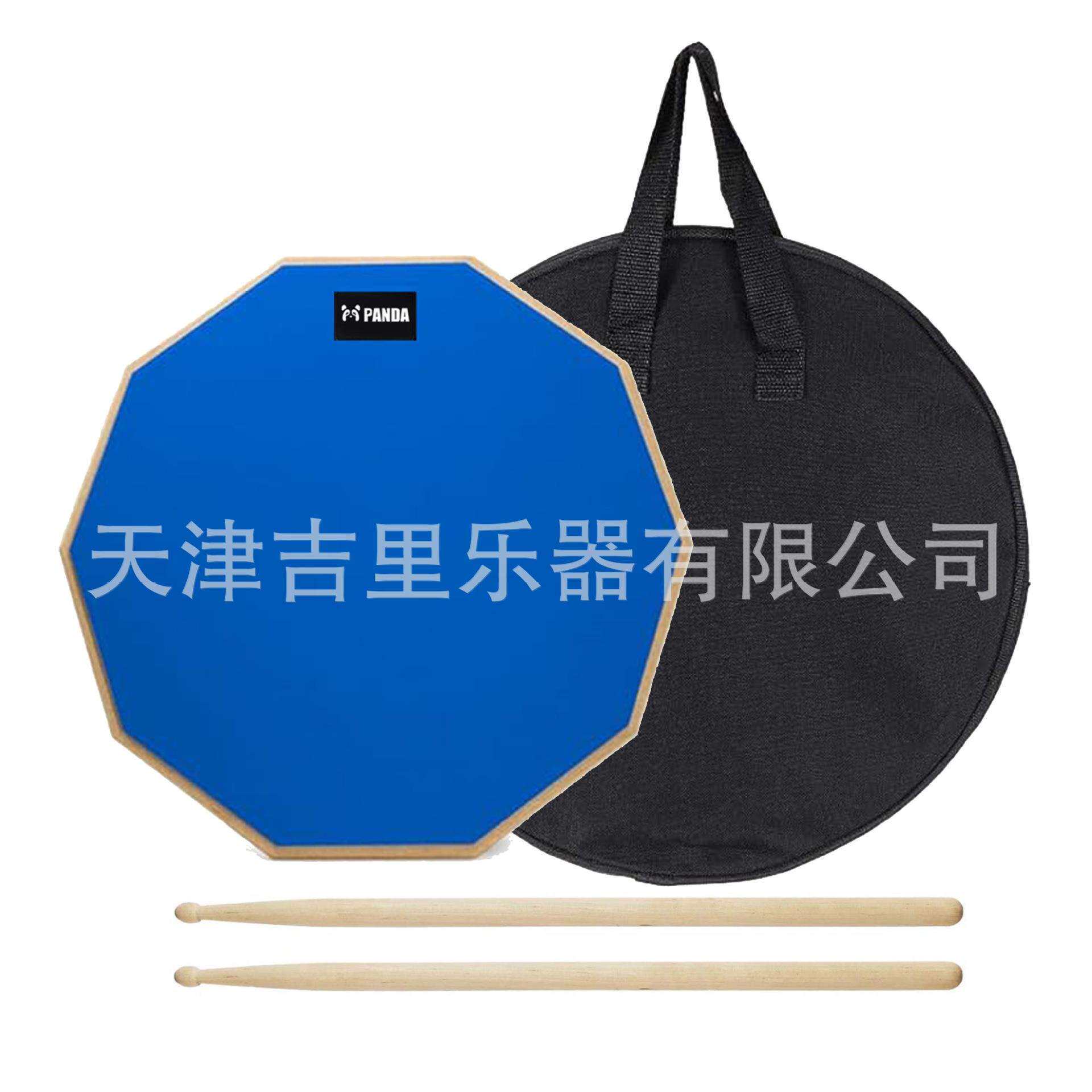 架子鼓12寸哑鼓练习套装初学入门哑鼓垫橡胶哑鼓练习垫厂家