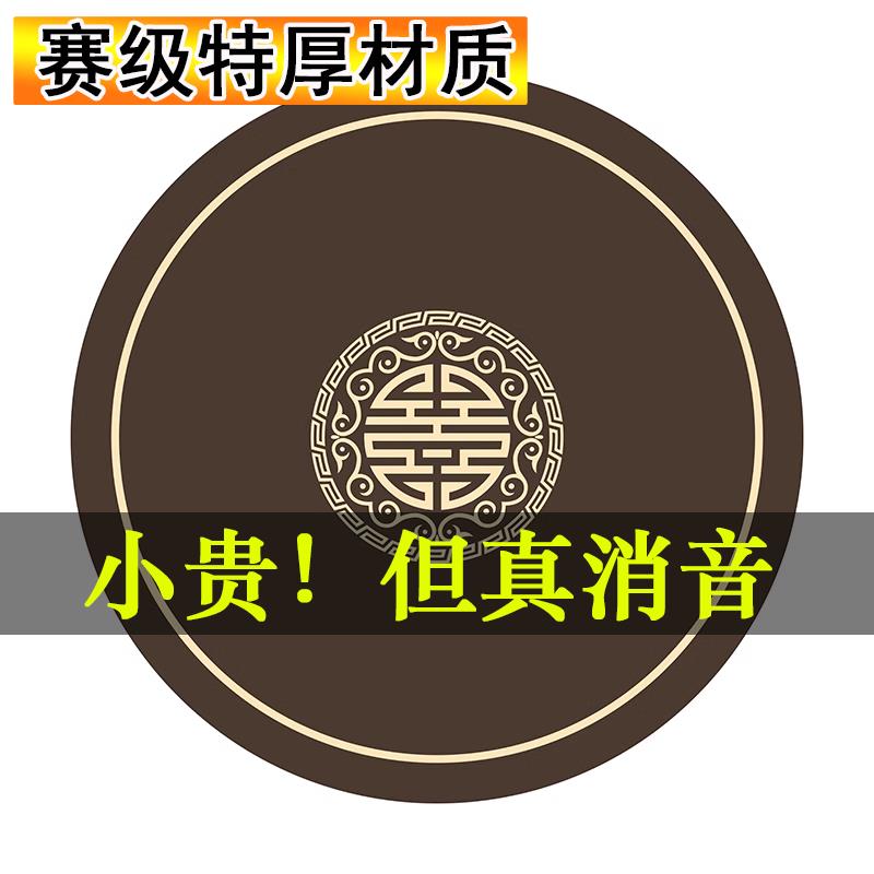 圆桌桌布圆形中式桌垫打牌台面加厚消音扑克牌垫子2026麻将桌桌布