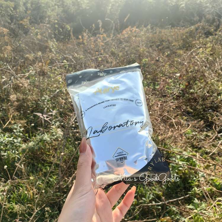 章小蕙推荐Aarye安野屋蒸汽自发热发帽 发膜焗免插电恒温护发铝箔