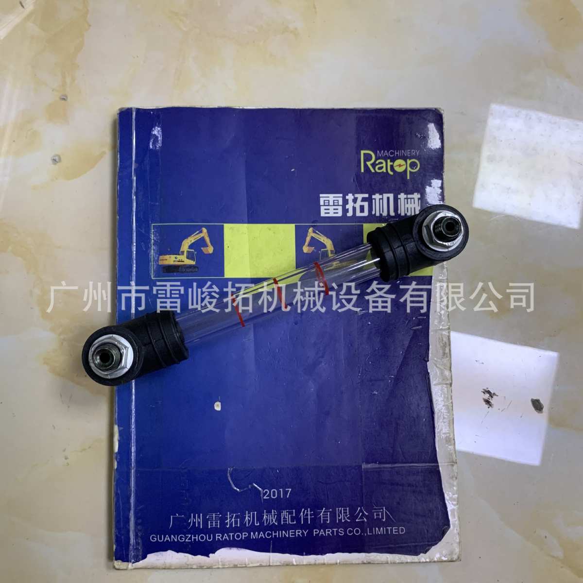 挖掘机装载机工程机械配件YN58S00009F1液压油标尺