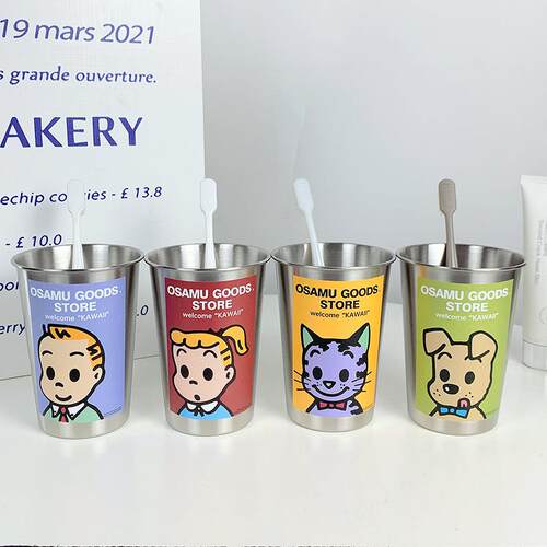 可爱情侣漱口杯简约不锈钢家用牙刷杯学生旅行便携带洗漱水牙杯