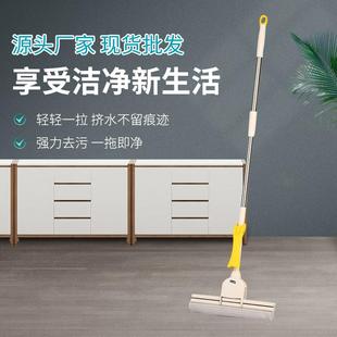海绵吸水拖把挤水免手洗懒人家用吸水卫生间一拖地大号净胶棉拖把