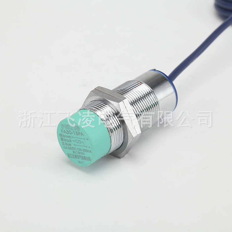 厂家直销浙江飞凌/接近开关电感式 BIO-M30-LIU   M30模拟量