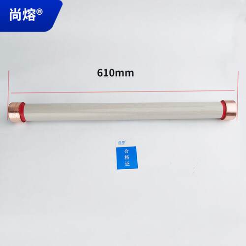 PT高压熔断管RW10RXWO-RN2-20KV35KV0.5A1A2A高压限流熔断器熔芯