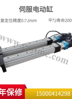 GJMC格吉电动缸,SEC61系列电动缸,上海电缸厂家现货供应,量大价优