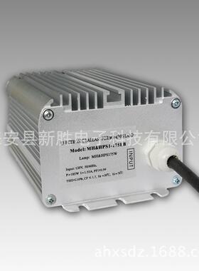 110V175W高压钠灯金卤灯通点电子镇流器MH&HPS1-175EB