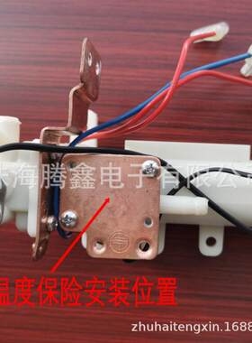 即热饮水机 台式速热 便携热水机 咖啡泡 茶机 水加热发热管水套