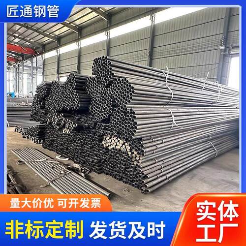 声测管50mm桥梁桩基超声波检测管注浆管钳压式螺旋式50 54 57mm