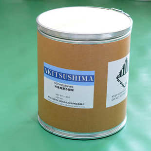 高温物理发泡剂 羊巴粉 环保无氨膨胀剂 Microsphere 微球发泡剂