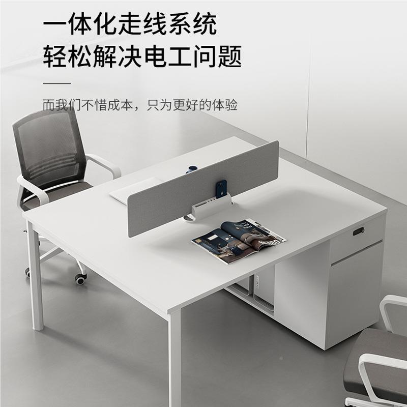 员办公桌简约现代4员人位卡座职工位办公家室ZYZ-58具6人工桌椅