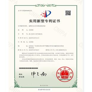 顶壶飘逸杯一键茶水分离泡茶壶磁吸家用玻璃飘逸壶高端办公泡茶杯