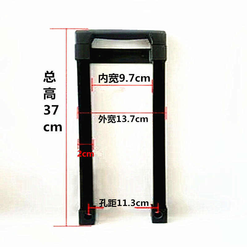 包邮独轮车拉杆平衡车配件电动独轮车通用拉杆把手扶手伸缩带拉杆