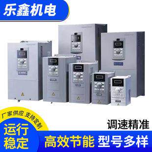 金钟变频器通用单相三相重载矢量型调速控制器源头厂电压出口齐