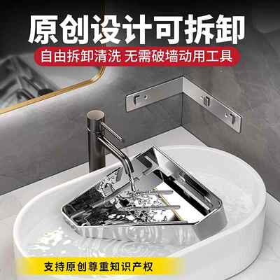 可拆卸化室置物304不锈妆钢三角浴室收墙角架子28-9205免打孔洗架