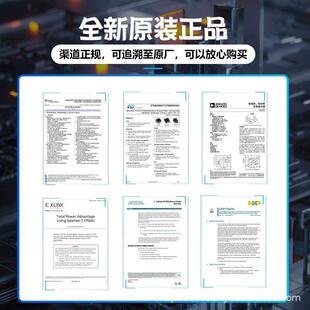 410-351-10 可编程逻辑 IC 开发工具 Zybo Z7-10 Zynq-7000 全新