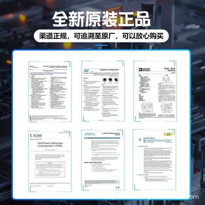 EVAL-ADG6412EBZ ADG6412 开关 SPST 接口 评估板 交换机 IC 开发