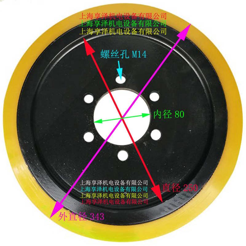 343包135电动2*后轮pu配件叉车转向吨轮子孔驱动轮6 胶轮杭州-