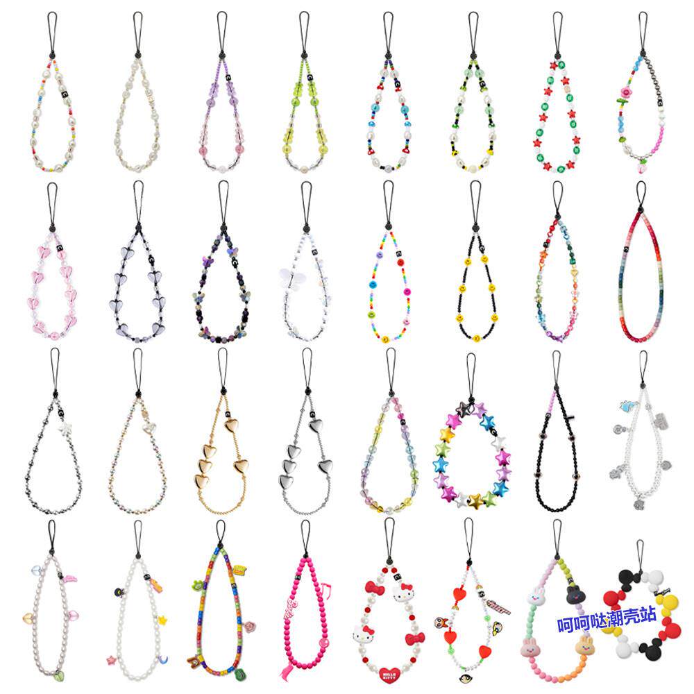 【PX＆FC】雪花蝴蝶结银白珍珠手机挂链串珠链挂绳链短款便携斜跨