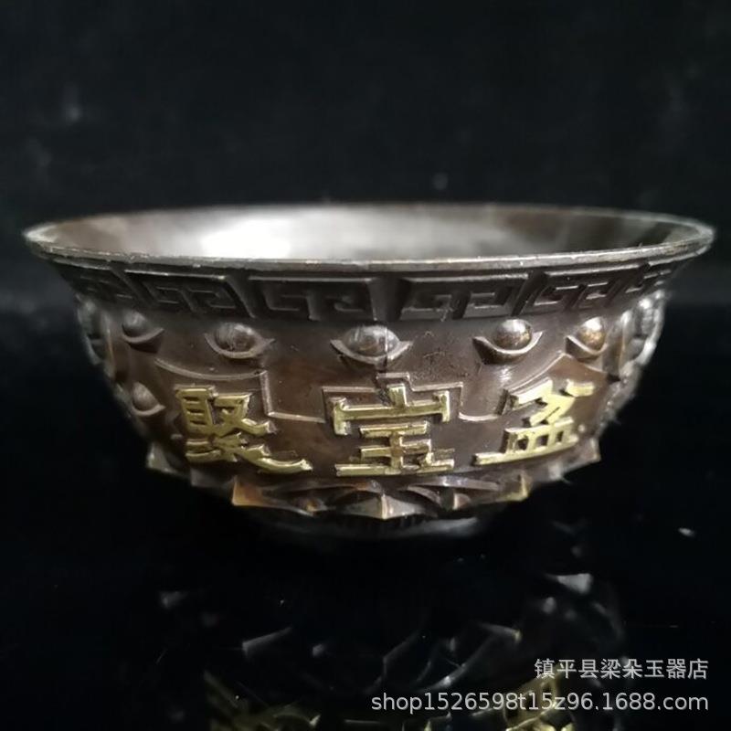 仿古纯铜鎏金聚宝盆家居摆件古玩收藏铜聚宝盆元宝铜盆工艺品