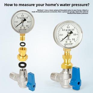 家用水压测压接头全铜4分免生料带接角阀淋浴管M14螺纹压力表配件