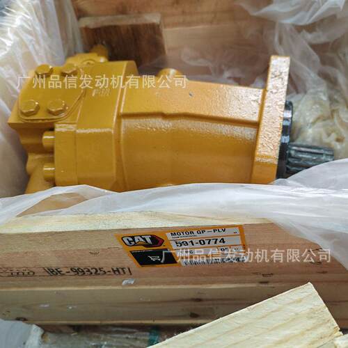 工程机械卡特彼勒原装591-0774 547-9727新款摇摆电机395挖掘机用