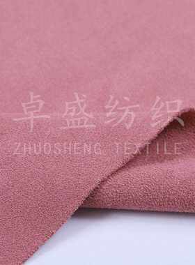 新款直销四面弹超纤仿皮绒纬编弹力麂皮绒 GRS再生面料 沙发服装