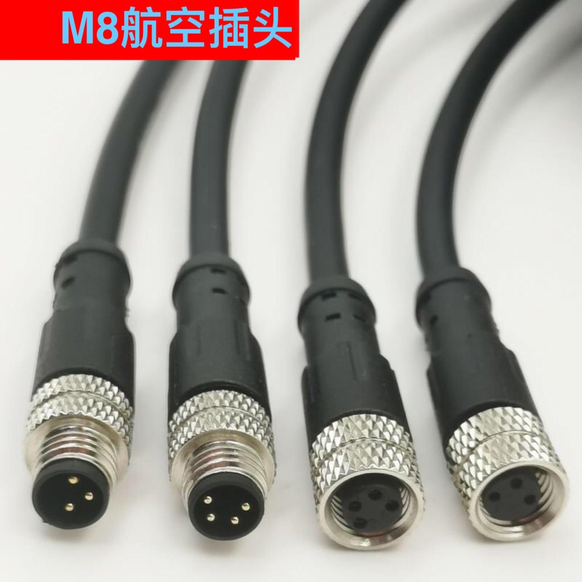M8连接器航空插头传感器通讯信号传输公母连接线3芯4P5芯6芯-防水