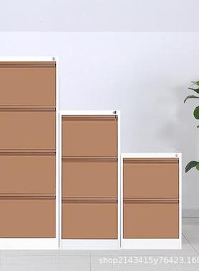 挂捞柜三四斗矮卡案箱件柜a4挂快KX-26劳资料抽屉式带锁铁文皮档