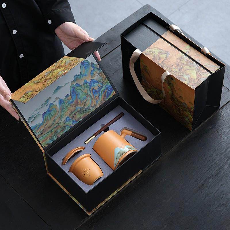 浅竺书先森公司年会商务礼品送客户员工实用纪念品企业logo