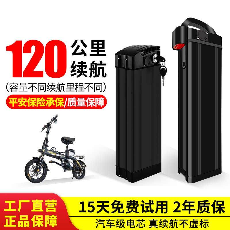 玖铃代驾电动车锂电池36v48v20ah大容量新日尊尚正步五羊折叠电瓶