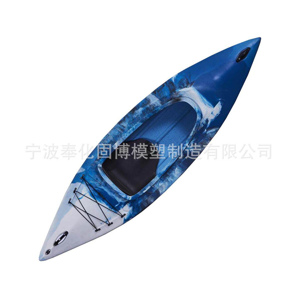 单人肥仔艇工厂直销硬艇塑料滚塑艇双人皮划艇